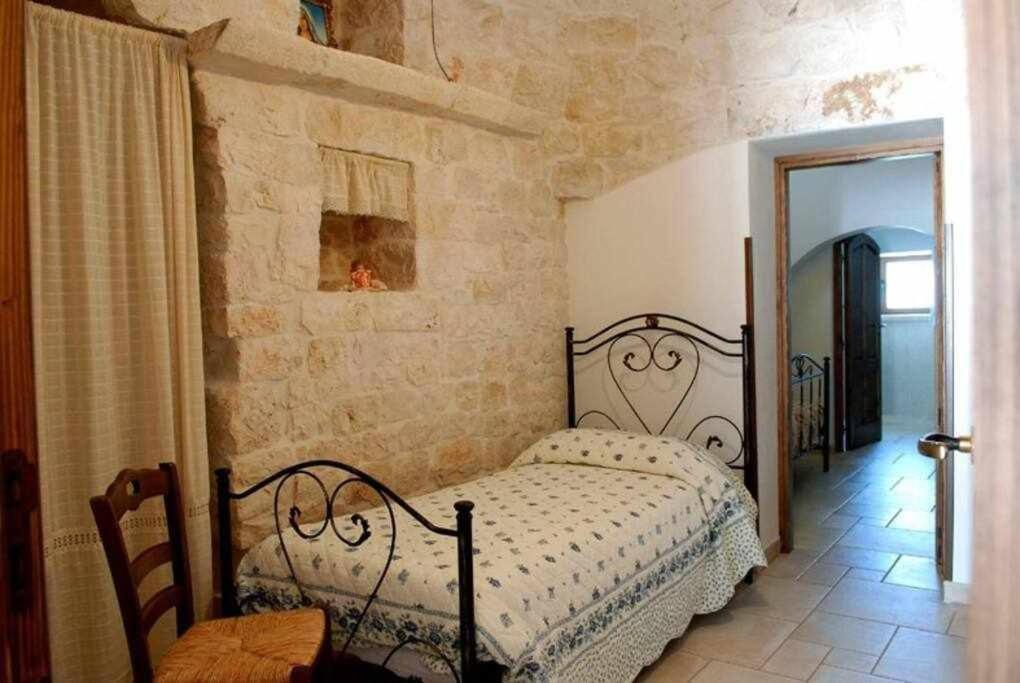 Trullo Standard Two Bedrooms Apartment