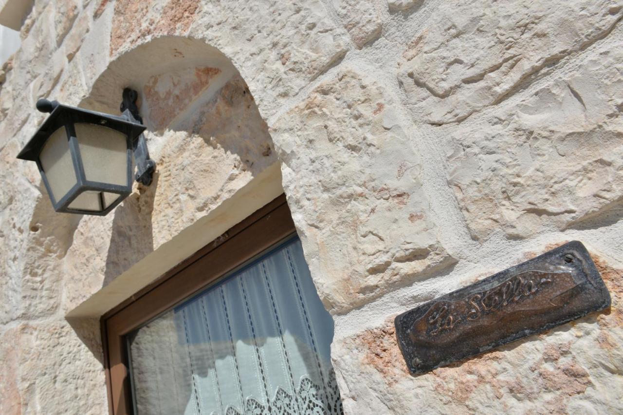 Trullo Standard One Bedroom Apartment