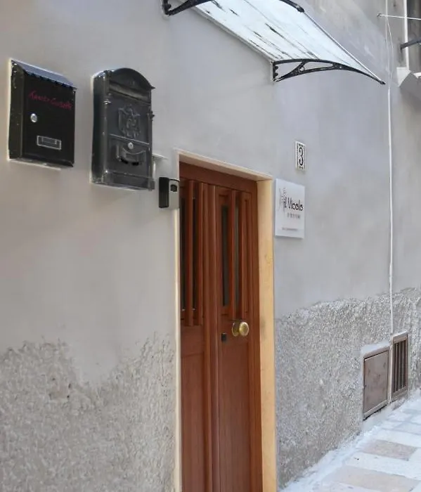 Il Vicolo-1