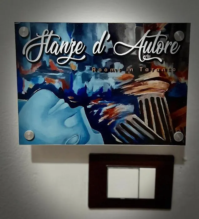 Stanze d’Autore-1