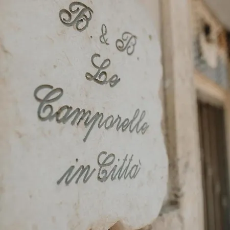 Le Camporelle In Citta-3