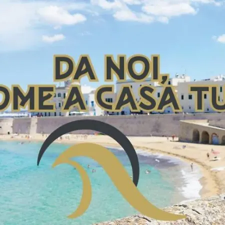 Home 105 Salento-3