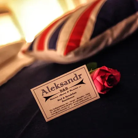 Aleksandr-2