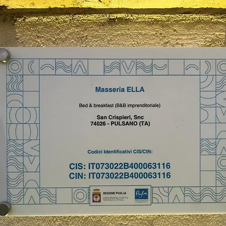 Masseria Ella-3