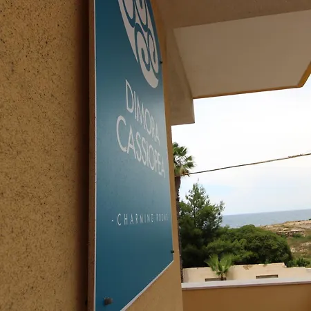 Dimora Cassiopea-2